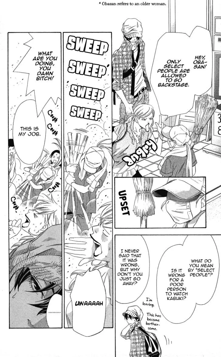 Read Pin to Kona chapter 2 image 14 on Lezhin