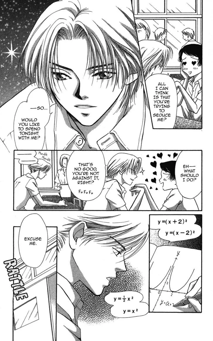 Read Pin to Kona chapter 2 image 145 on Lezhin