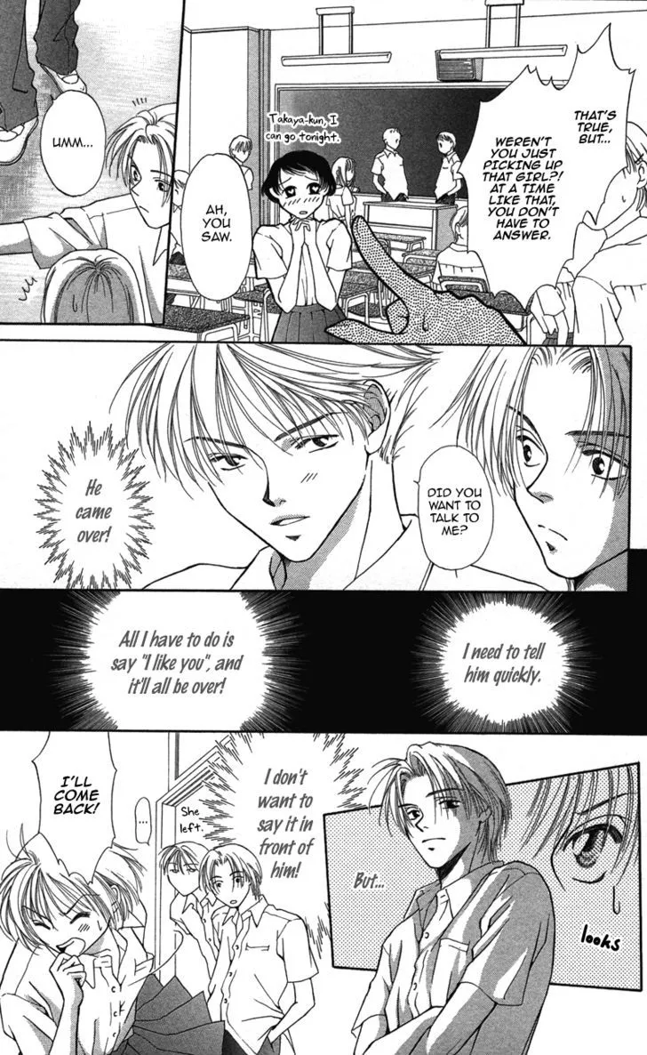 Read Pin to Kona chapter 2 image 147 on Lezhin