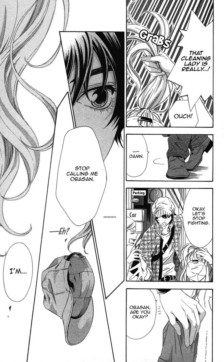 Read Pin to Kona chapter 2 image 15 on Lezhin