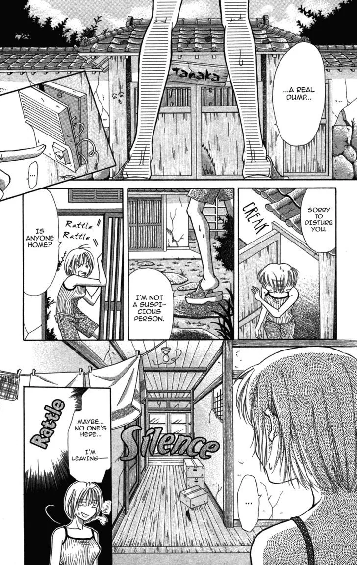 Read Pin to Kona chapter 2 image 151 on Lezhin