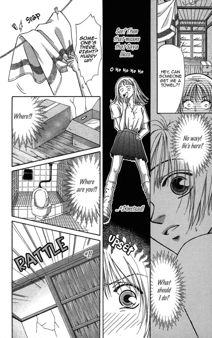 Read Pin to Kona chapter 2 image 152 on Lezhin