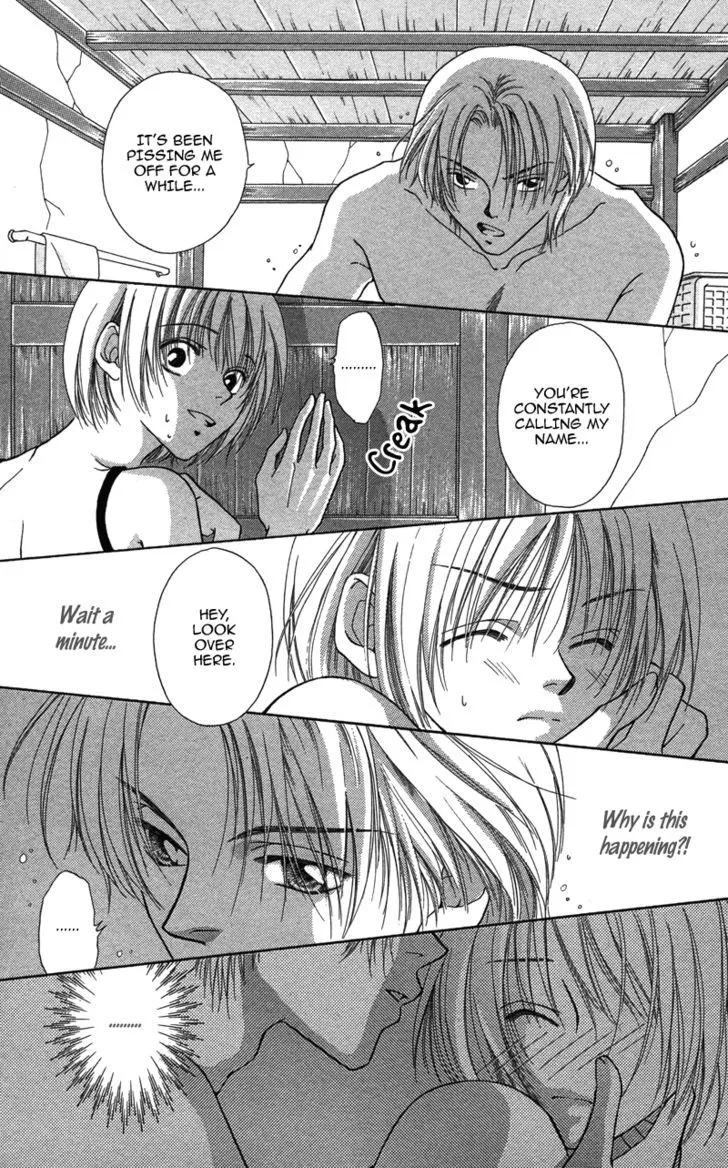 Read Pin to Kona chapter 2 image 155 on Lezhin
