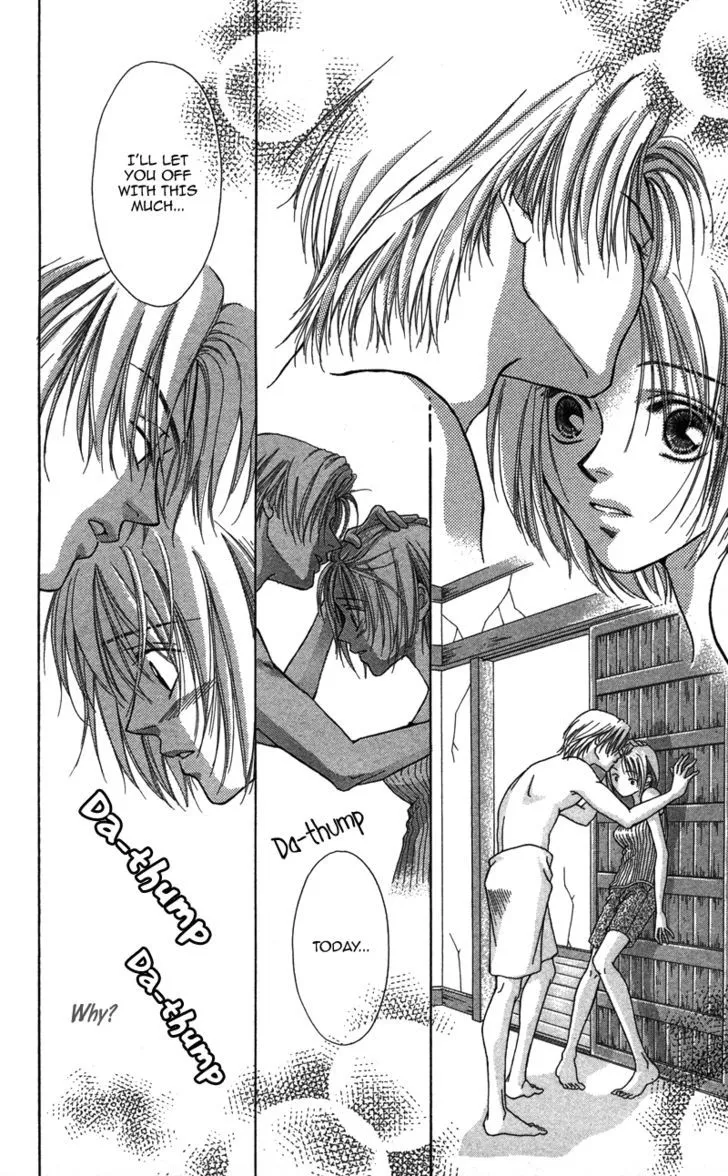 Read Pin to Kona chapter 2 image 156 on Lezhin
