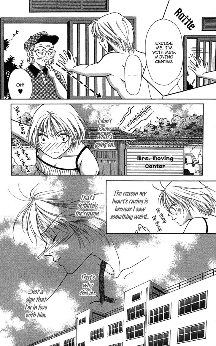 Read Pin to Kona chapter 2 image 158 on Lezhin