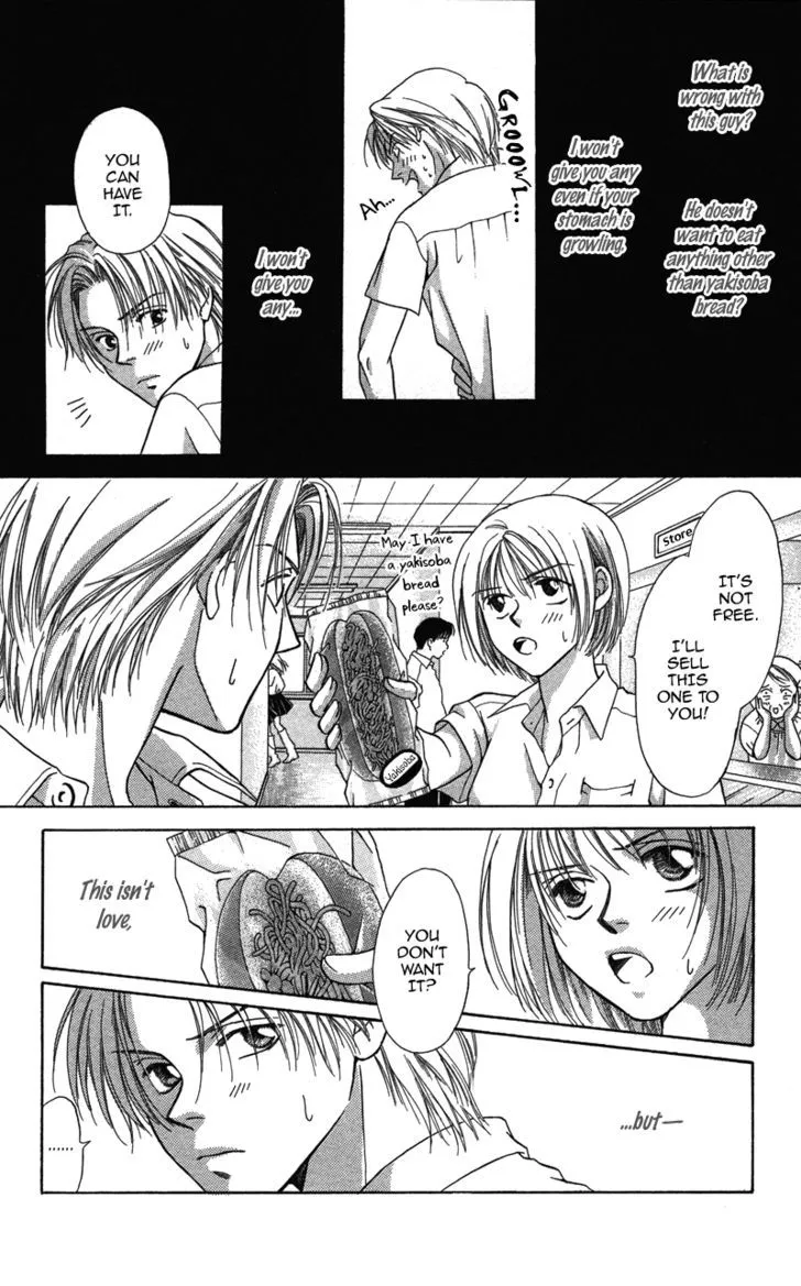 Read Pin to Kona chapter 2 image 160 on Lezhin