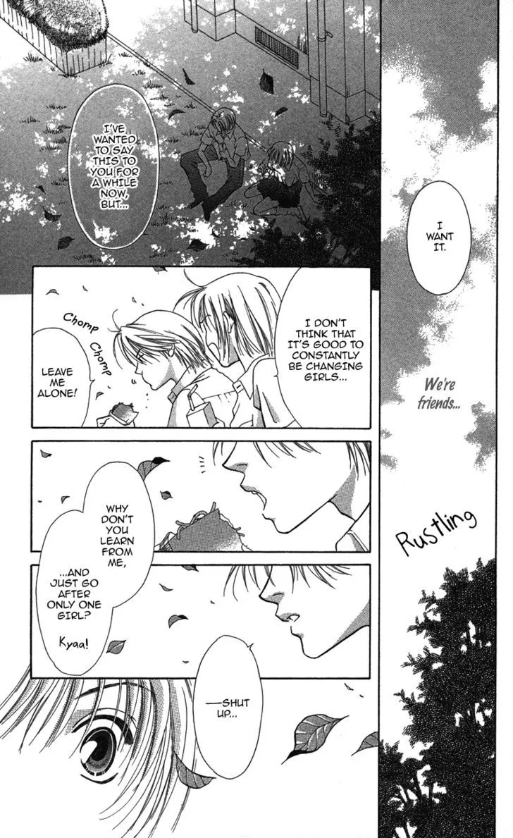 Read Pin to Kona chapter 2 image 161 on Lezhin
