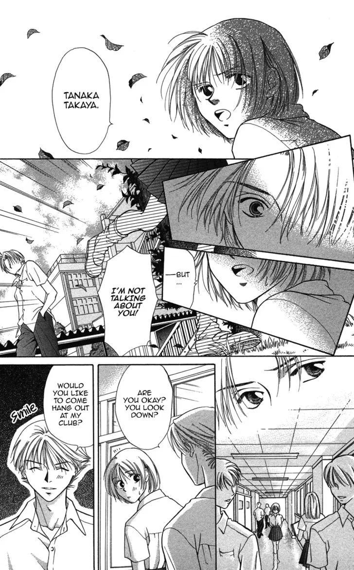 Read Pin to Kona chapter 2 image 165 on Lezhin