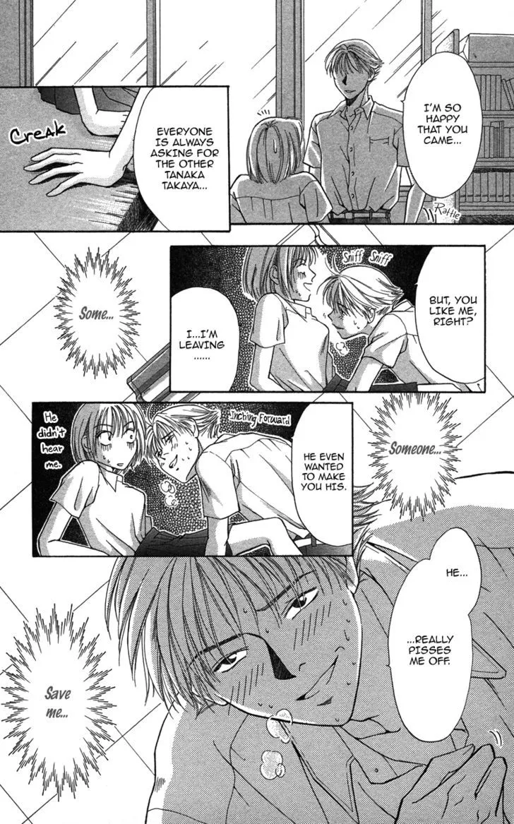 Read Pin to Kona chapter 2 image 167 on Lezhin
