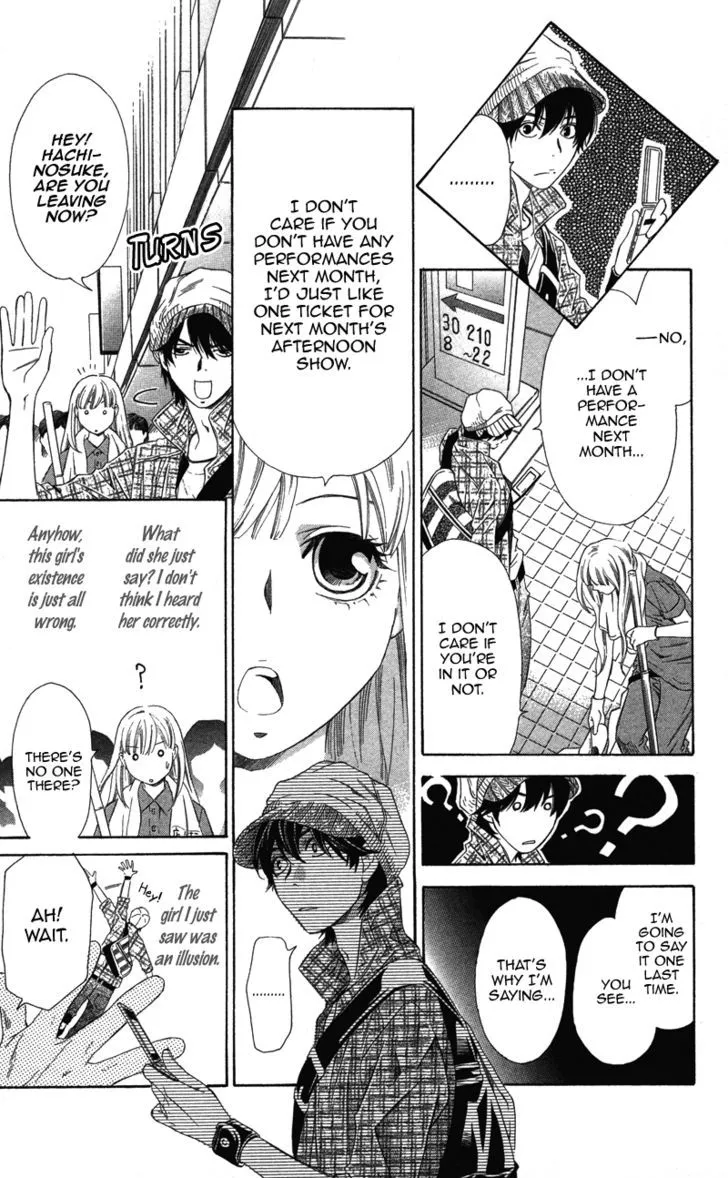 Read Pin to Kona chapter 2 image 17 on Lezhin