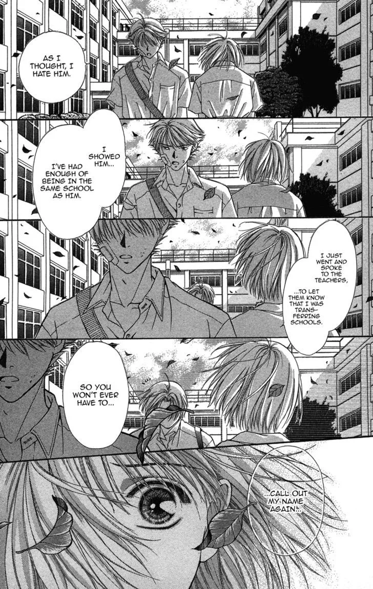 Read Pin to Kona chapter 2 image 173 on Lezhin