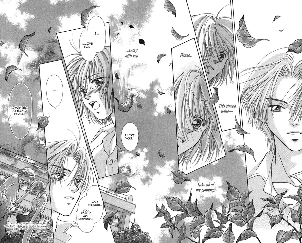 Read Pin to Kona chapter 2 image 174 on Lezhin