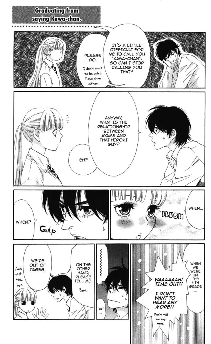 Read Pin to Kona chapter 2 image 178 on Lezhin