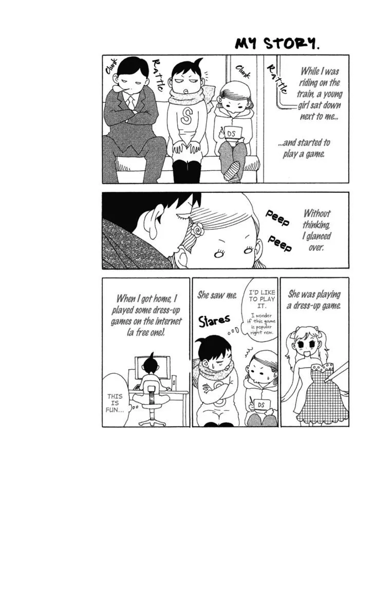 Read Pin to Kona chapter 2 image 179 on Lezhin