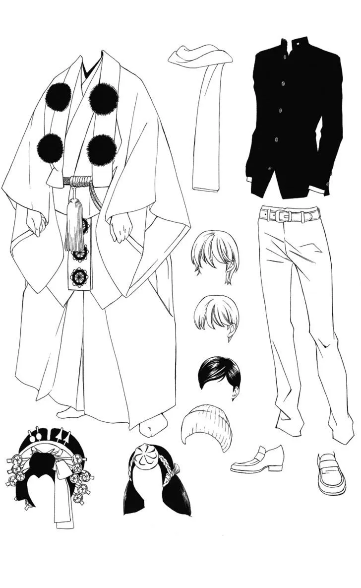 Read Pin to Kona chapter 2 image 182 on Lezhin
