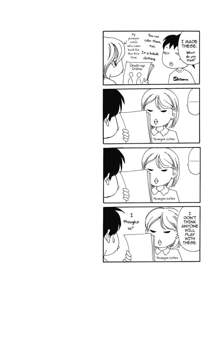 Read Pin to Kona chapter 2 image 183 on Lezhin