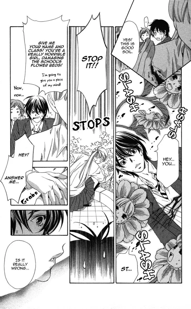 Read Pin to Kona chapter 2 image 20 on Lezhin