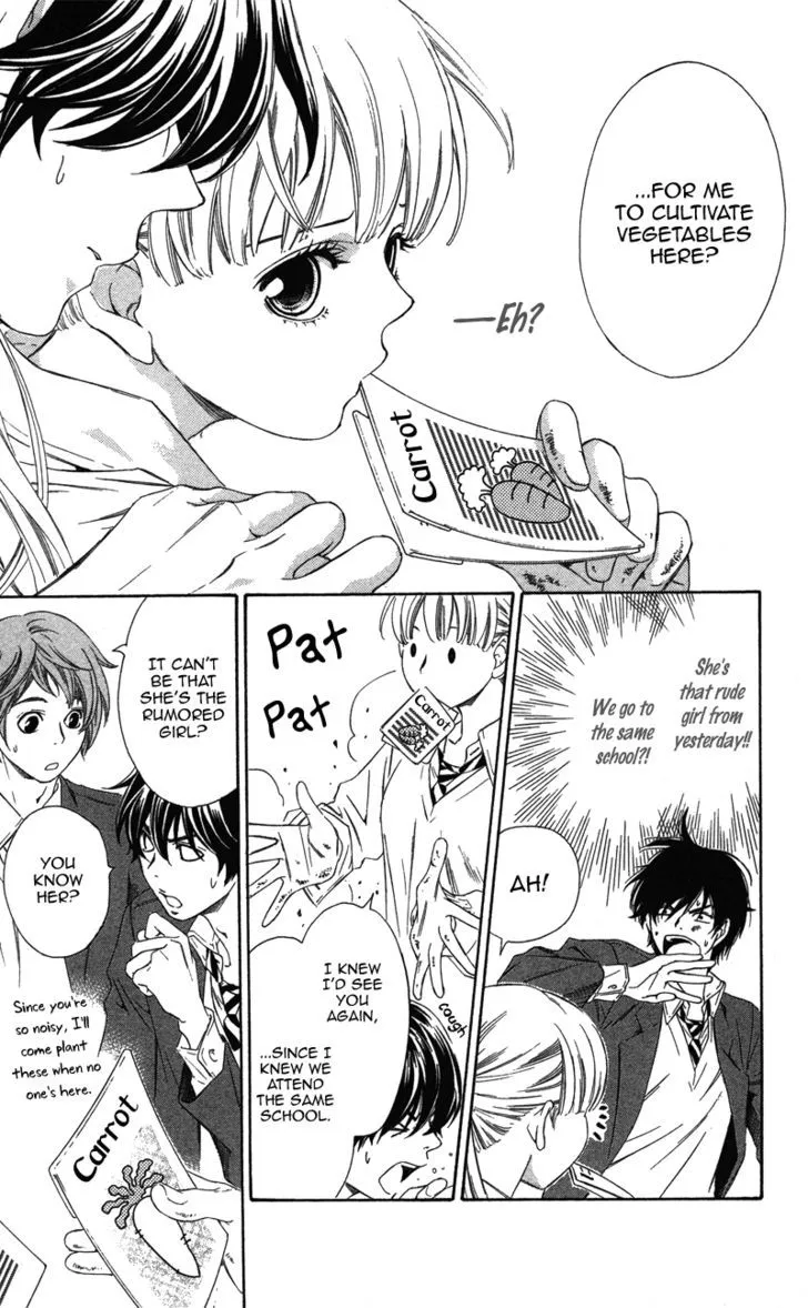 Read Pin to Kona chapter 2 image 21 on Lezhin