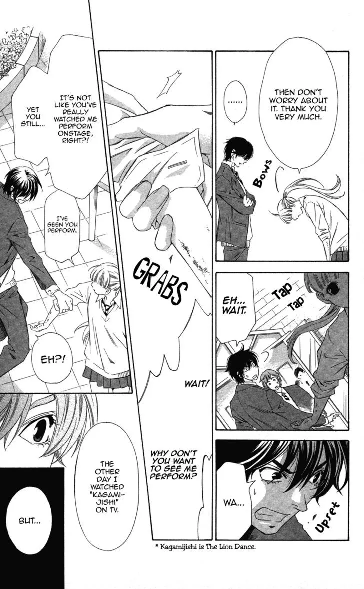 Read Pin to Kona chapter 2 image 23 on Lezhin