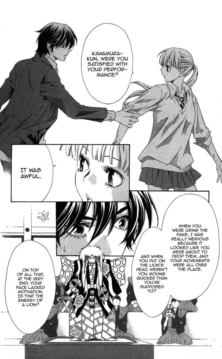 Read Pin to Kona chapter 2 image 24 on Lezhin
