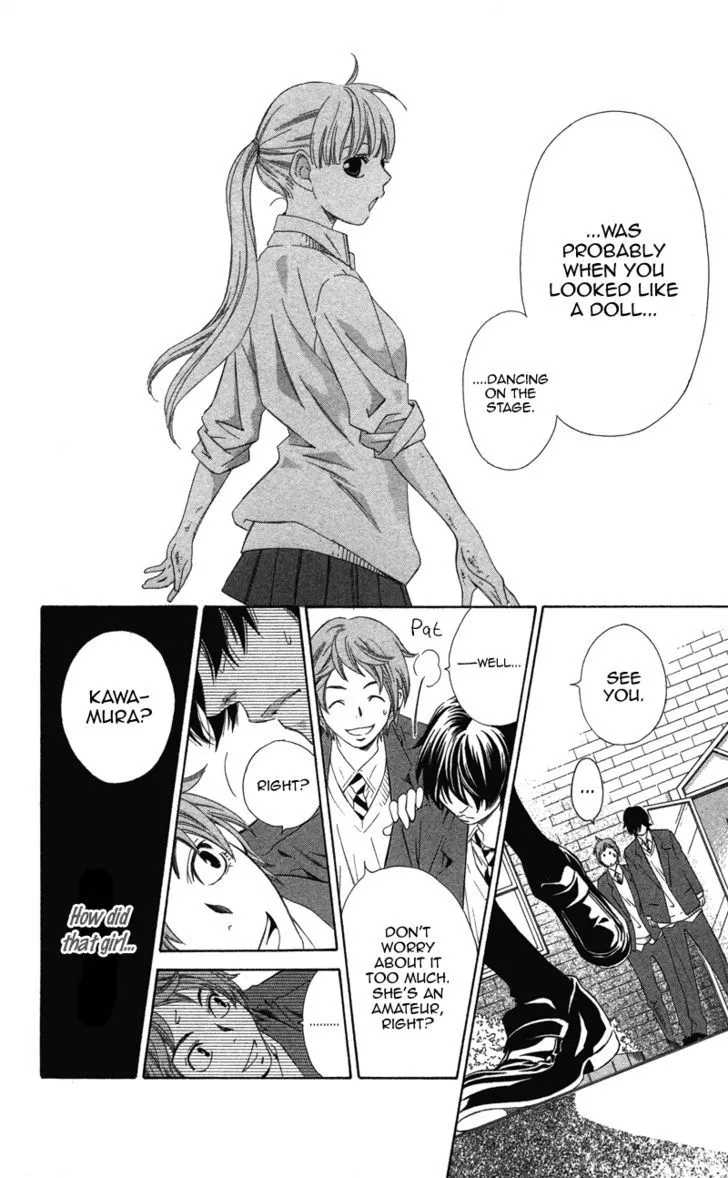 Read Pin to Kona chapter 2 image 26 on Lezhin