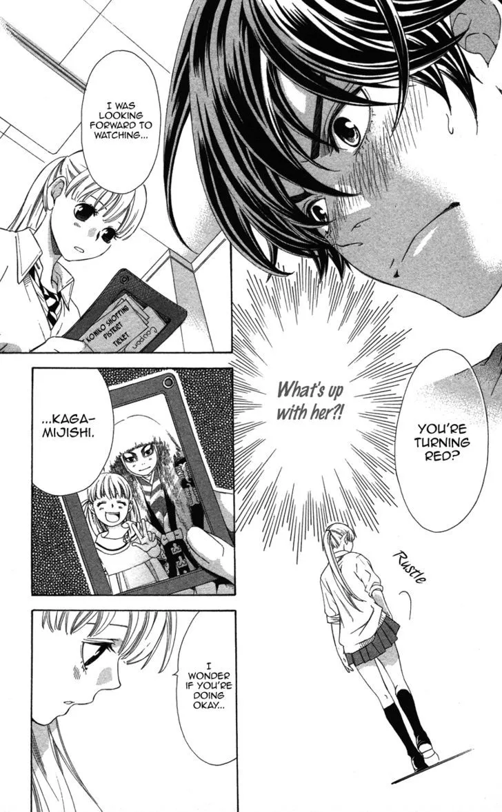Read Pin to Kona chapter 2 image 27 on Lezhin