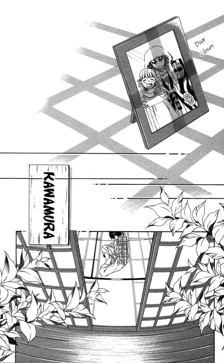 Read Pin to Kona chapter 2 image 29 on Lezhin