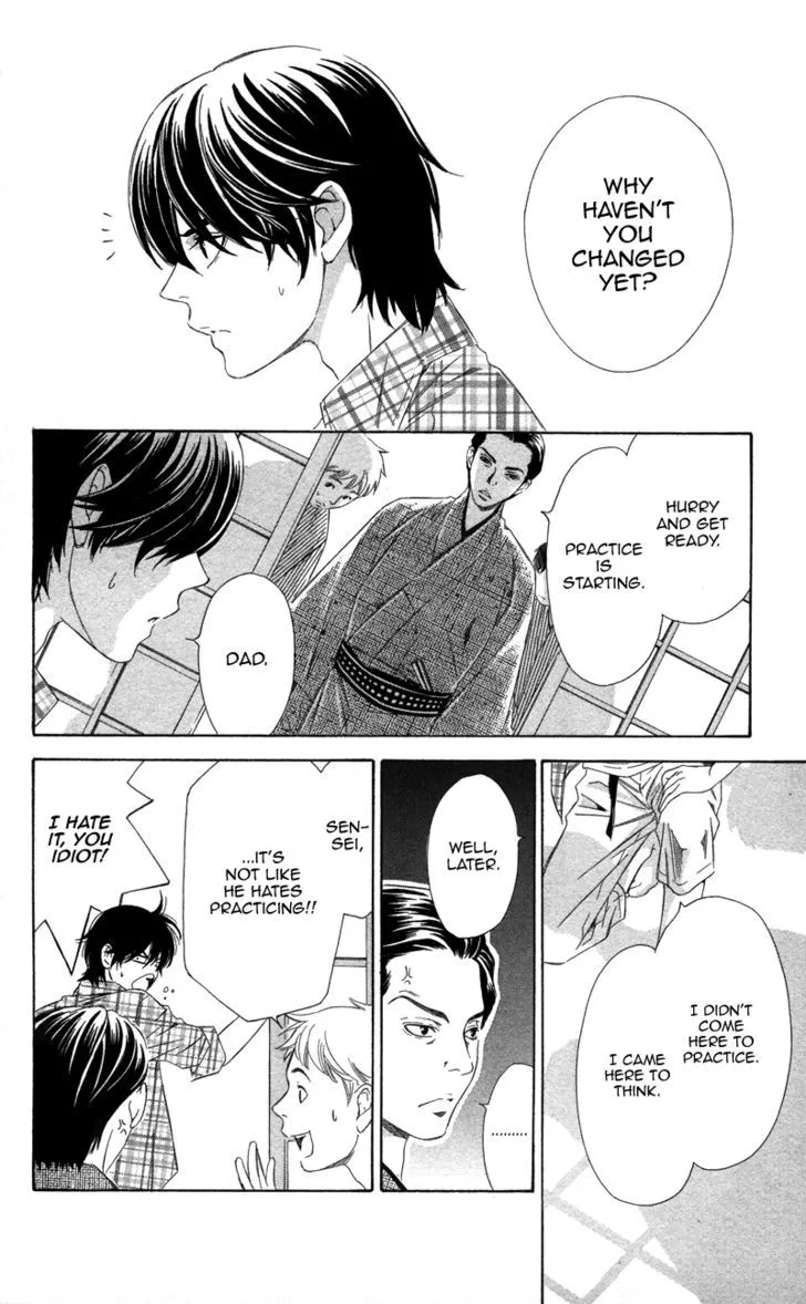 Read Pin to Kona chapter 2 image 30 on Lezhin