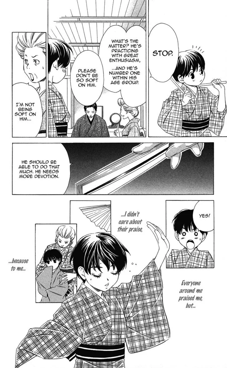 Read Pin to Kona chapter 2 image 32 on Lezhin