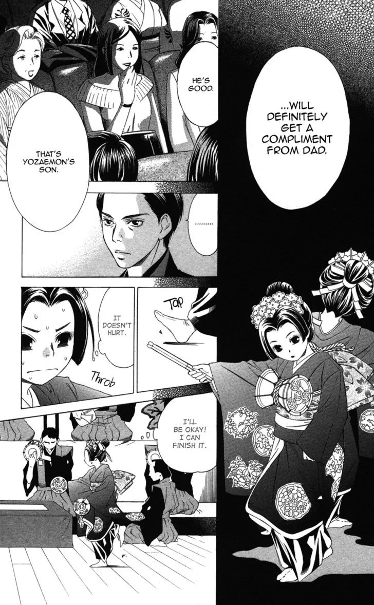 Read Pin to Kona chapter 2 image 35 on Lezhin