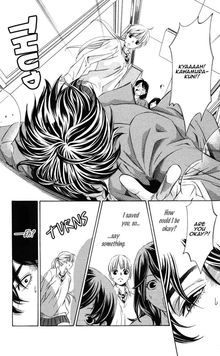 Read Pin to Kona chapter 2 image 41 on Lezhin
