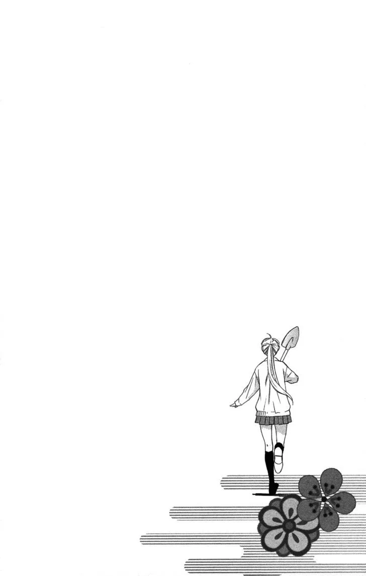 Read Pin to Kona chapter 2 image 49 on Lezhin