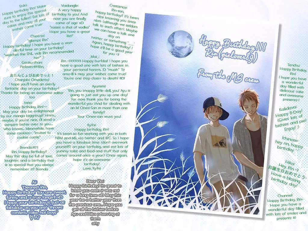 Read Pin to Kona chapter 2 image 51 on Lezhin
