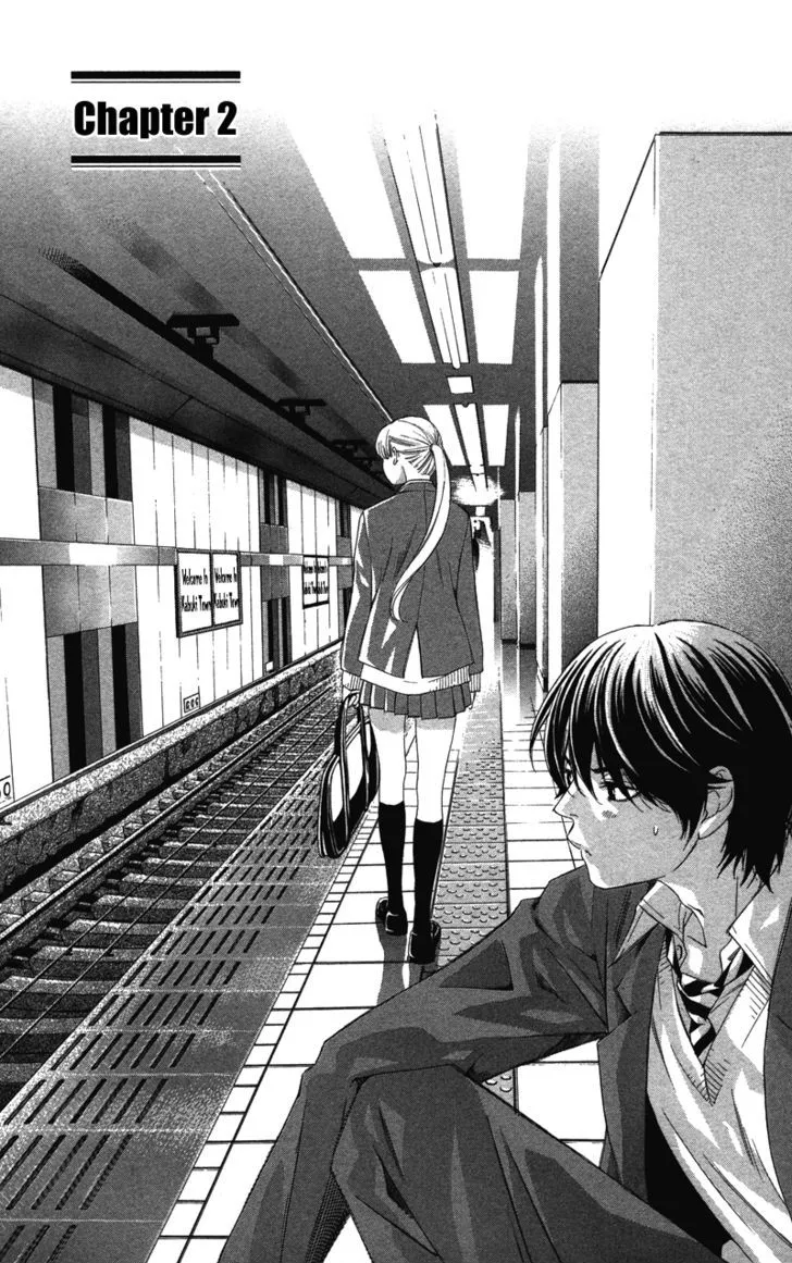 Read Pin to Kona chapter 2 image 54 on Lezhin