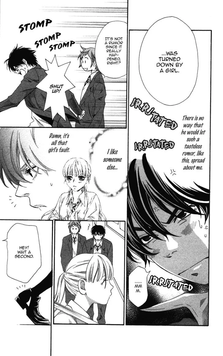 Read Pin to Kona chapter 2 image 56 on Lezhin