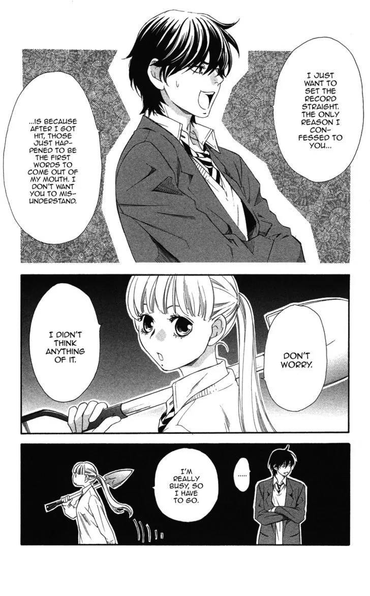 Read Pin to Kona chapter 2 image 57 on Lezhin