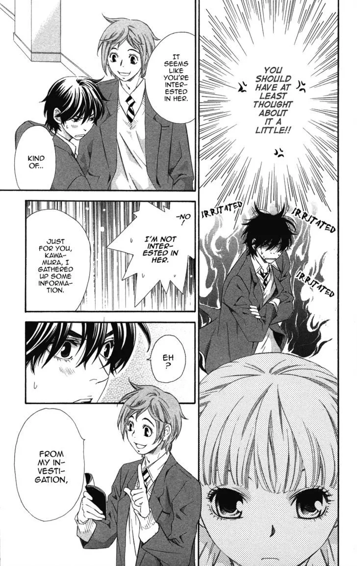 Read Pin to Kona chapter 2 image 58 on Lezhin