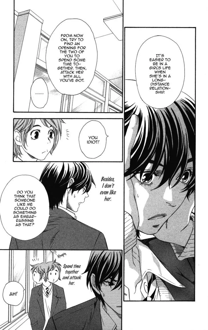 Read Pin to Kona chapter 2 image 60 on Lezhin