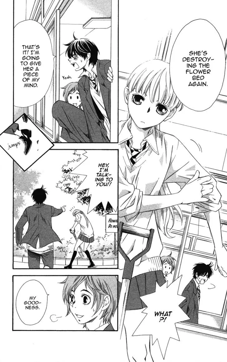 Read Pin to Kona chapter 2 image 61 on Lezhin