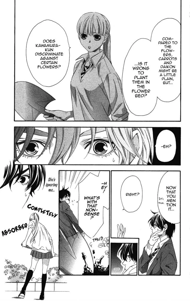 Read Pin to Kona chapter 2 image 62 on Lezhin