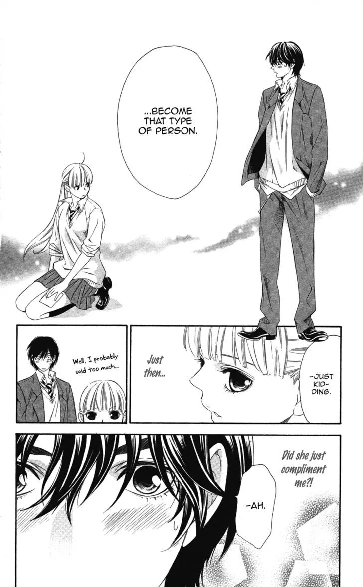 Read Pin to Kona chapter 2 image 64 on Lezhin