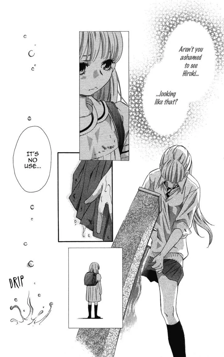 Read Pin to Kona chapter 2 image 69 on Lezhin