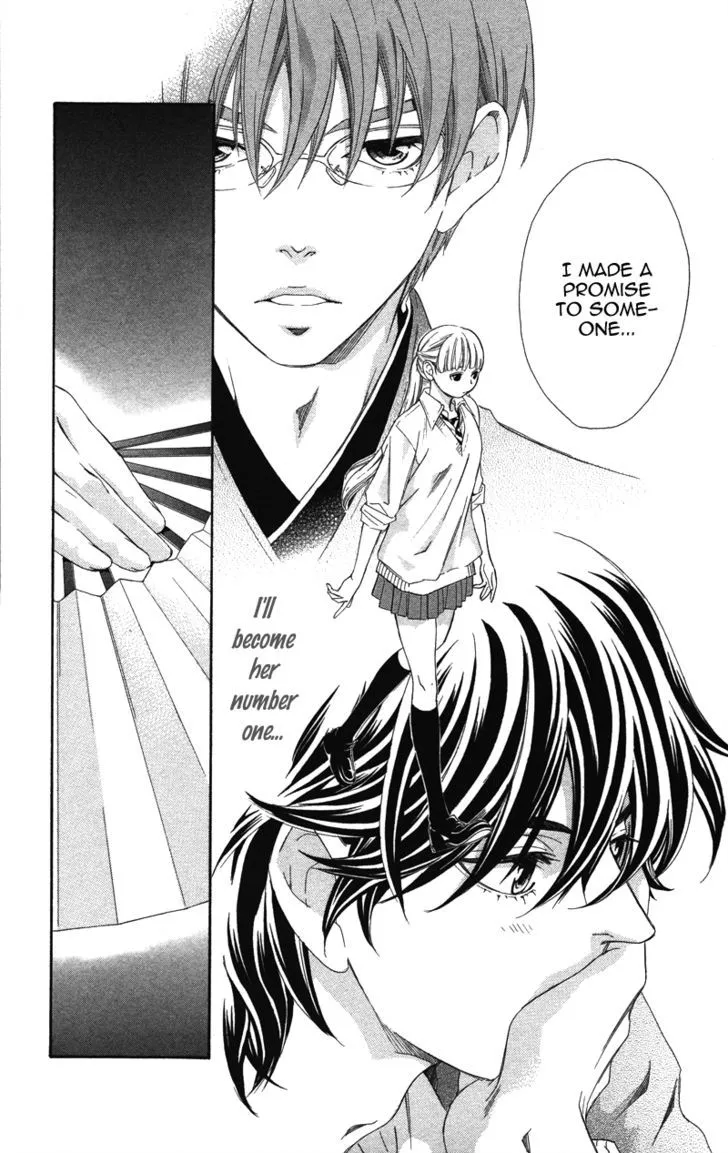 Read Pin to Kona chapter 2 image 73 on Lezhin