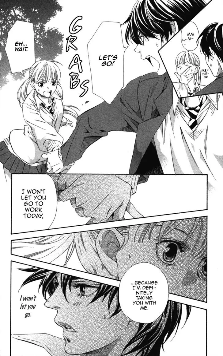 Read Pin to Kona chapter 2 image 78 on Lezhin