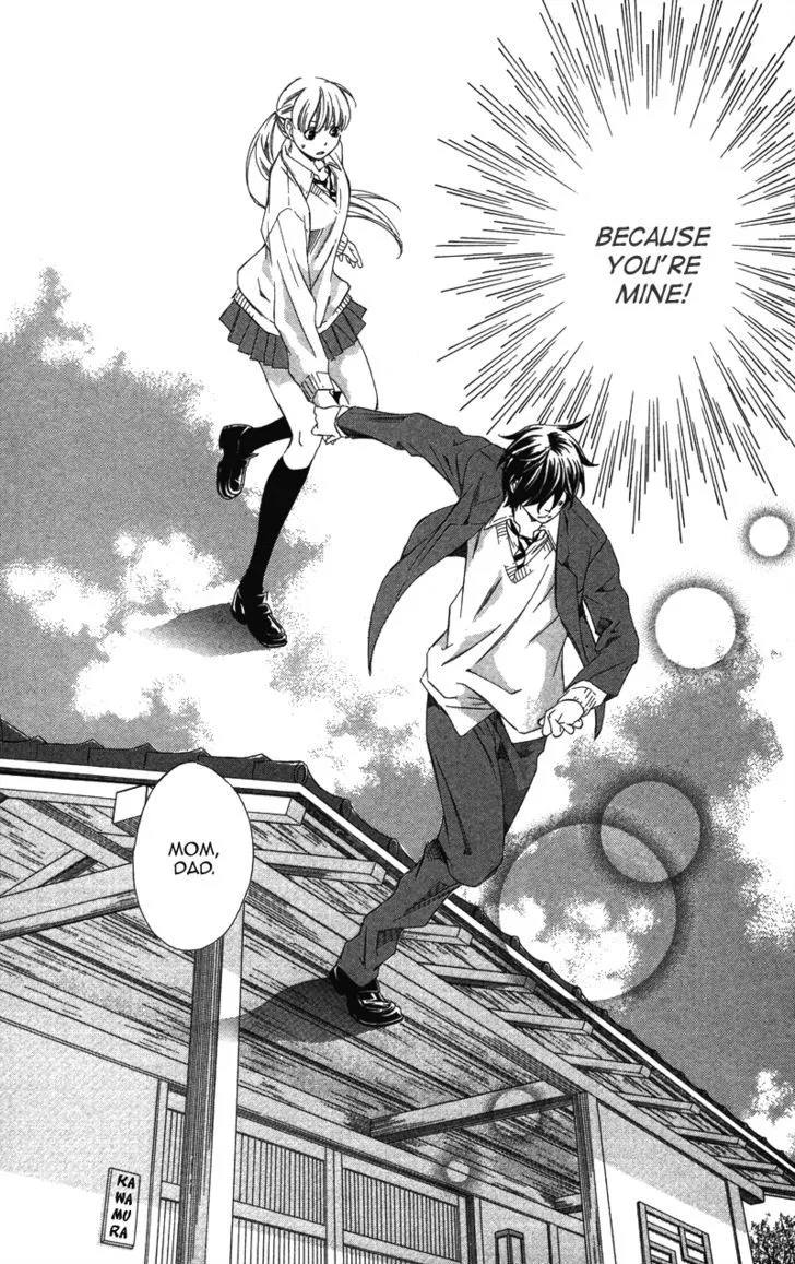 Read Pin to Kona chapter 2 image 79 on Lezhin