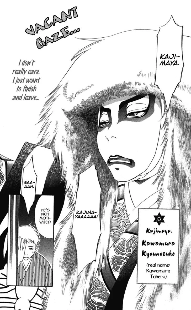 Read Pin to Kona chapter 2 image 8 on Lezhin