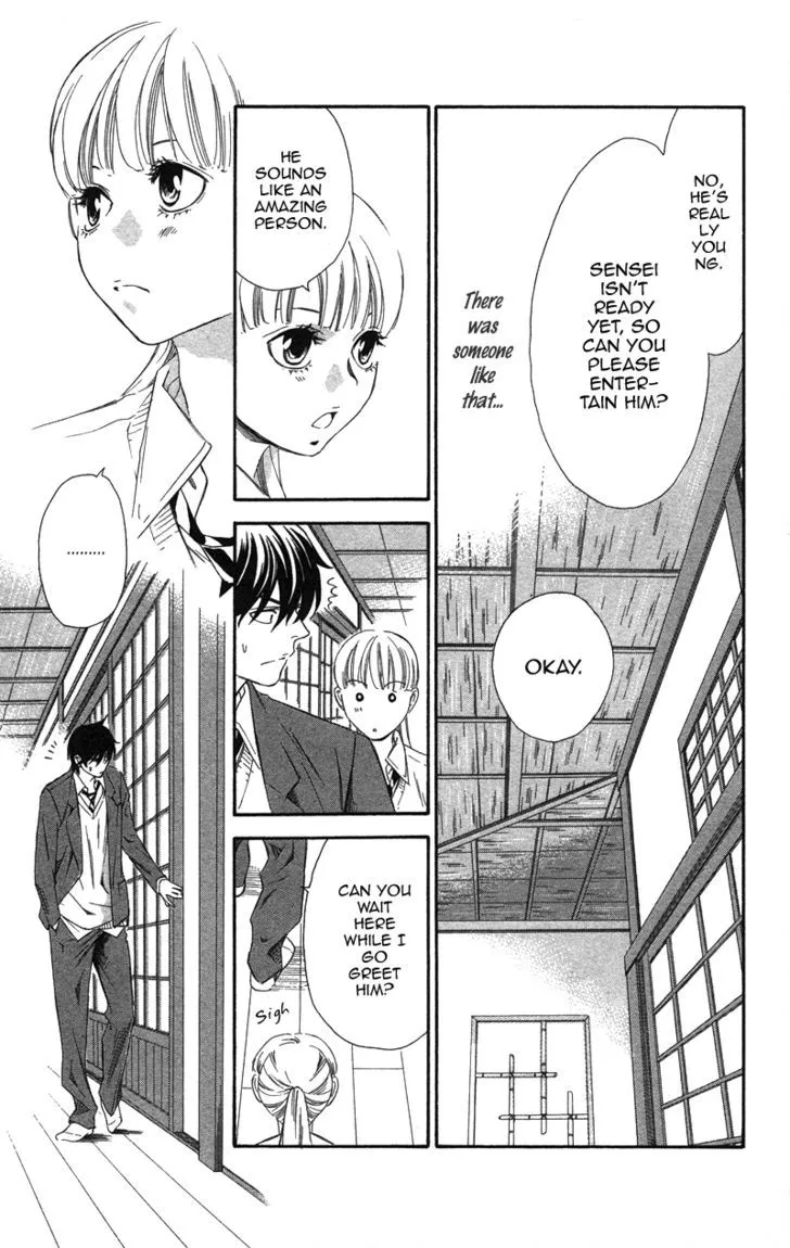 Read Pin to Kona chapter 2 image 81 on Lezhin