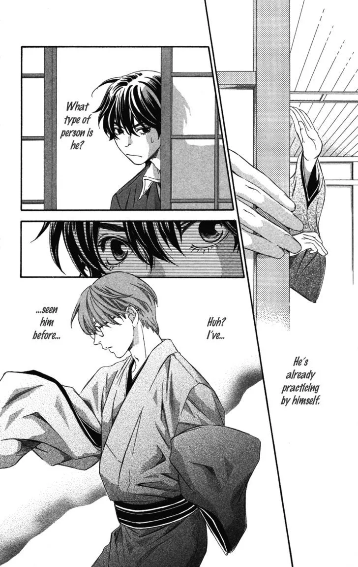 Read Pin to Kona chapter 2 image 82 on Lezhin