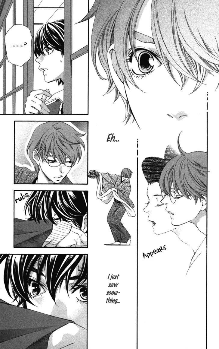 Read Pin to Kona chapter 2 image 83 on Lezhin