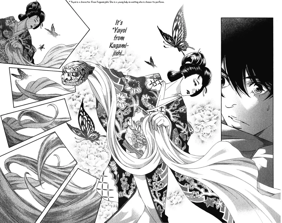 Read Pin to Kona chapter 2 image 84 on Lezhin